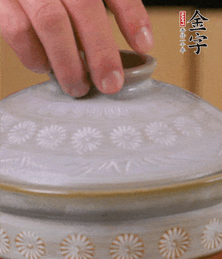 開火煮10分鐘。