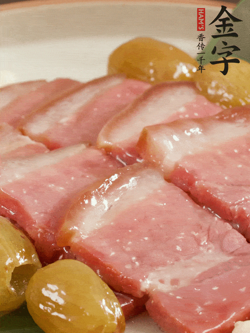 蜜汁火方完成！