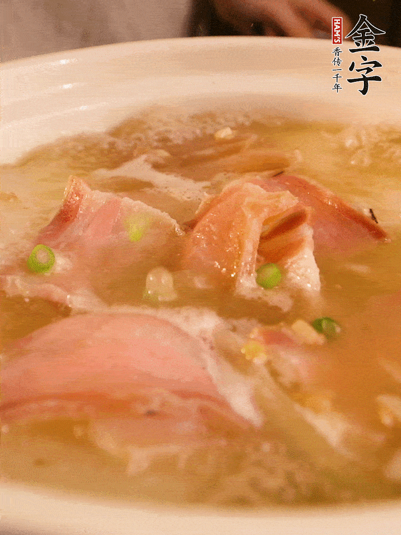最后撒點蔥花。