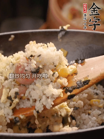 加2勺生抽、1勺蠔油調(diào)味。