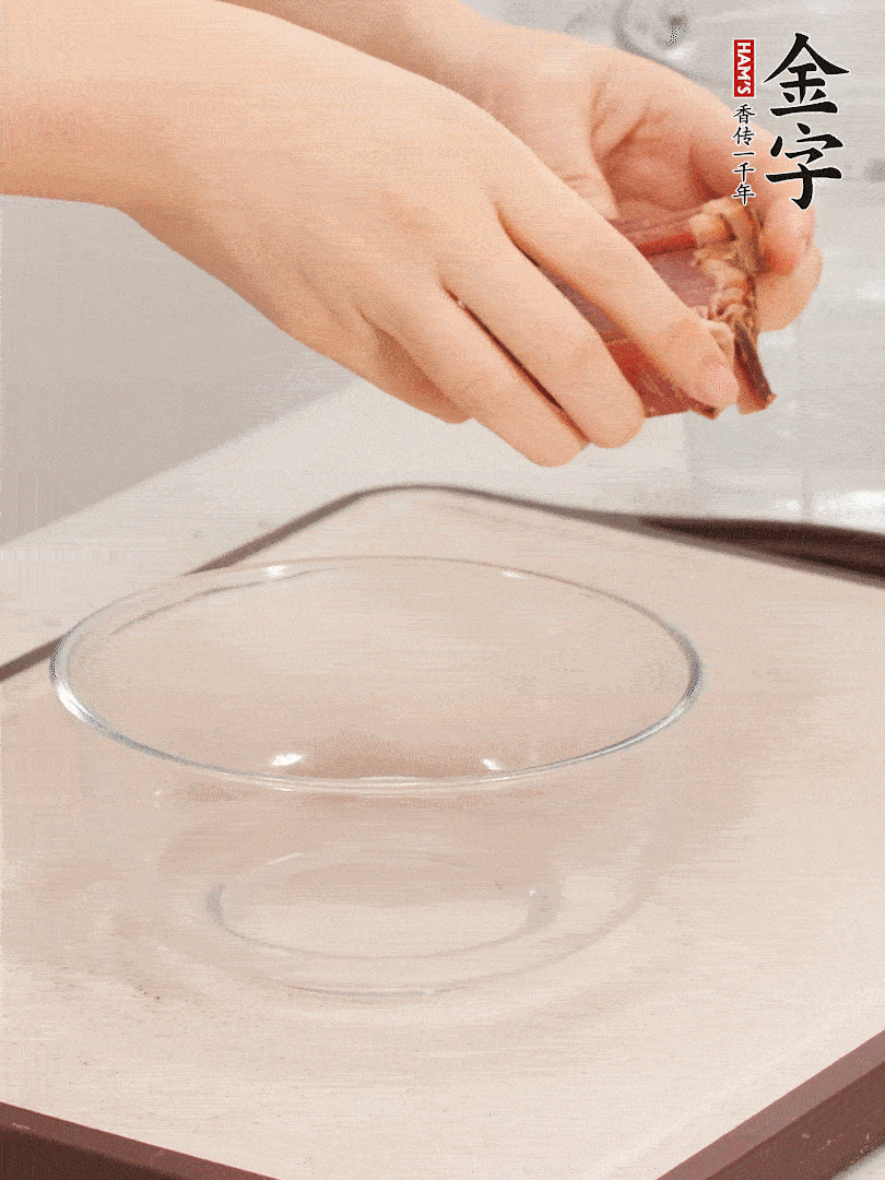 火腿切片、溫水浸泡5分鐘